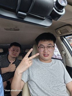 ลูกค้าของเรา