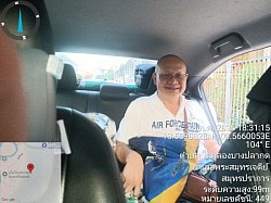 ลูกค้าของเรา