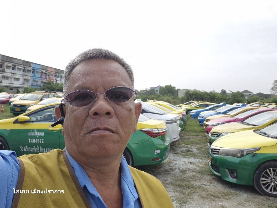 บริหารงานโดย นายเอกภพ ขจีรัมย์