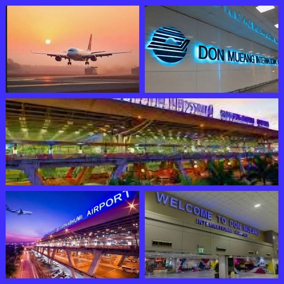 สนามบิน