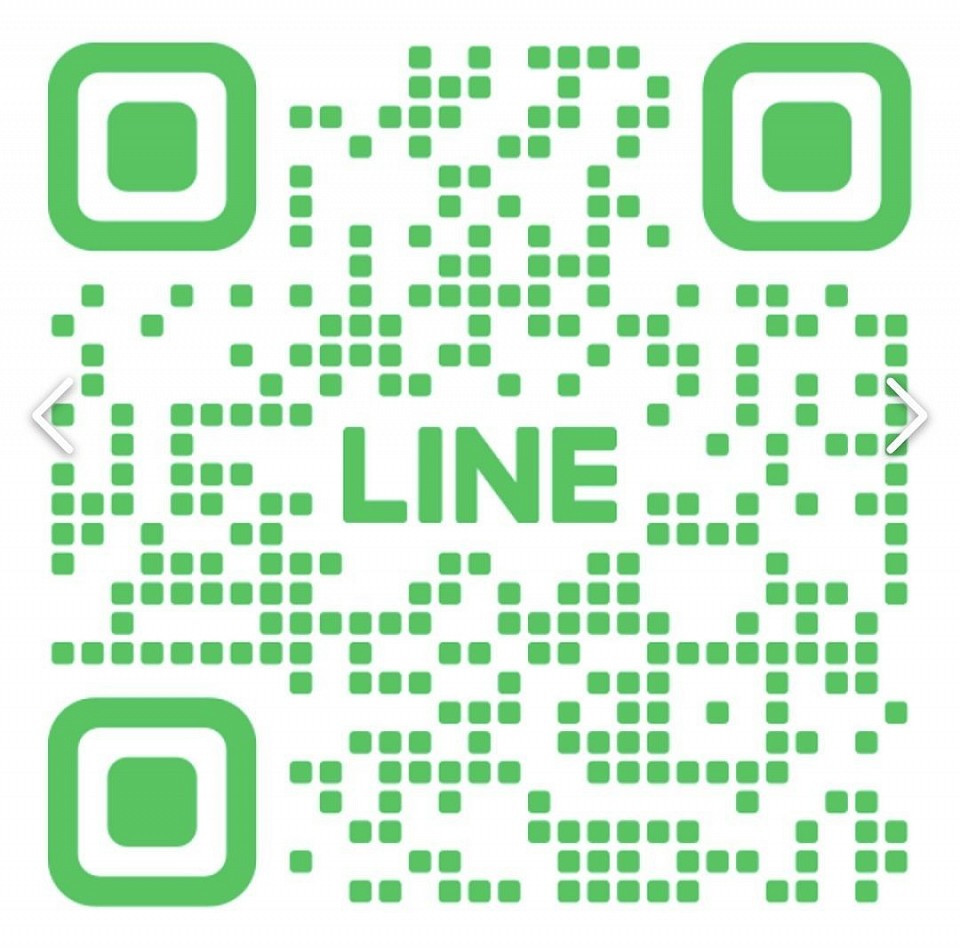 เพิ่มเพ่อนกันเถอะ