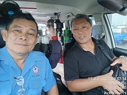 ลูกค้าของเรา