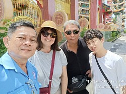 ลูกค้าของเรา