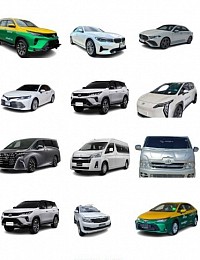 รถตัวอย่างของเรา